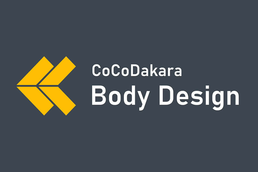 CoCoDakara Body Design